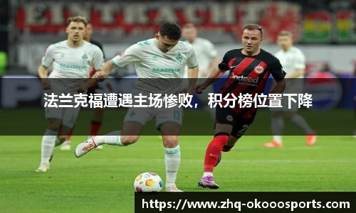 okooo澳客官方网站