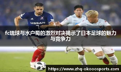 okooo澳客官方网站