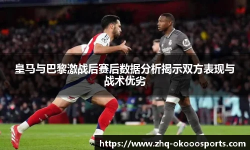 okooo澳客官方网站